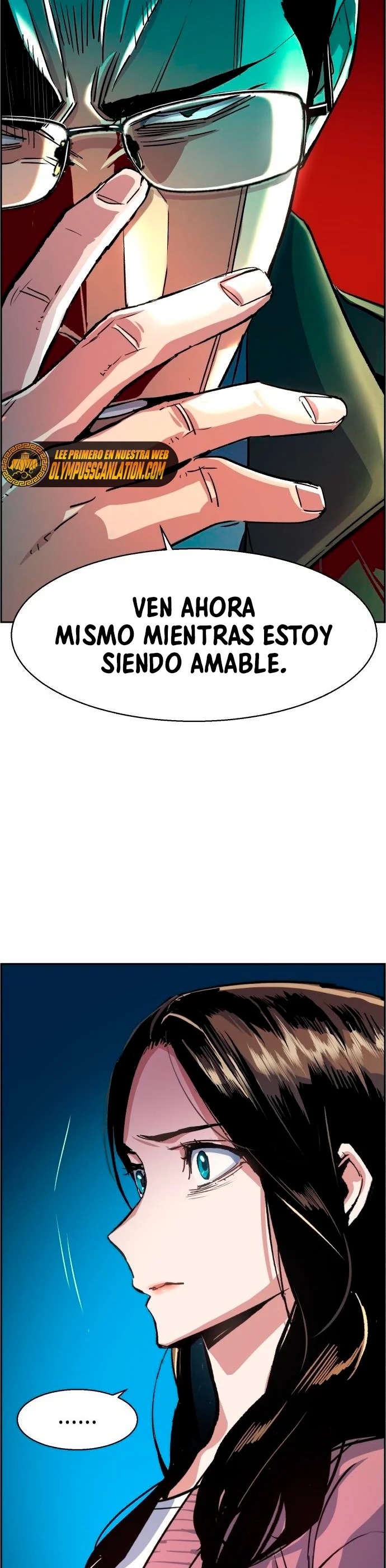 Read Mercenary Enrollment ES Manga Online