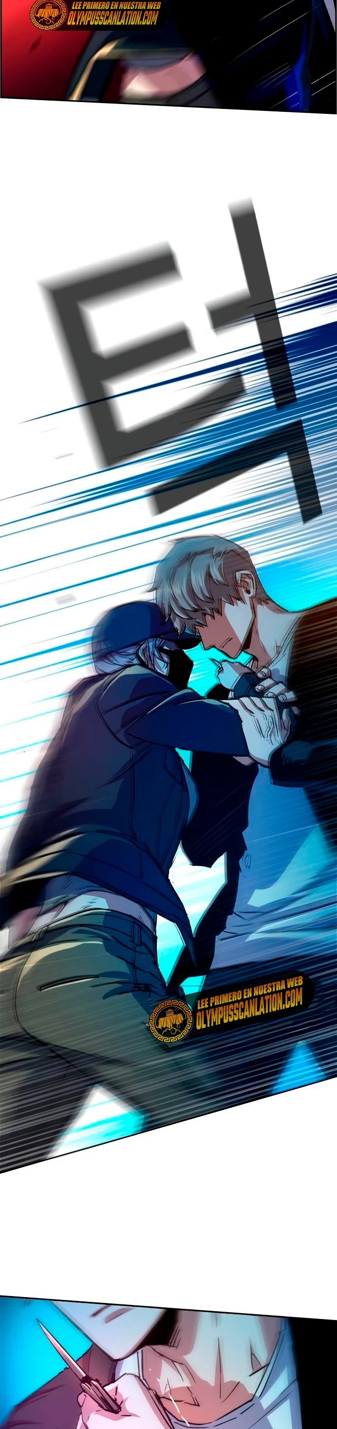 Read Mercenary Enrollment ES Manga Online