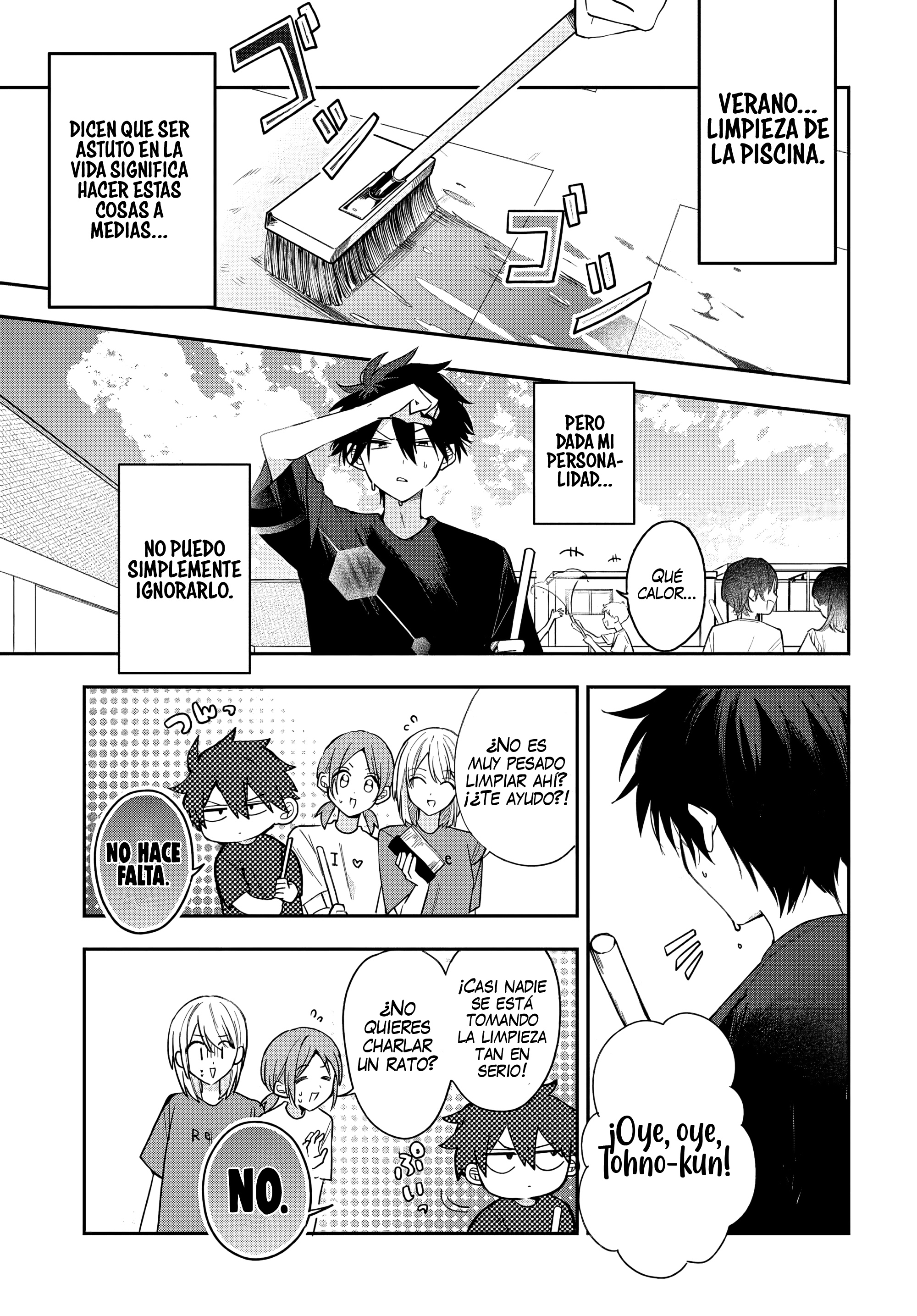 Read Osoraku Kanojo wa Ore no Aniki wo Neratteru ES Manga Online