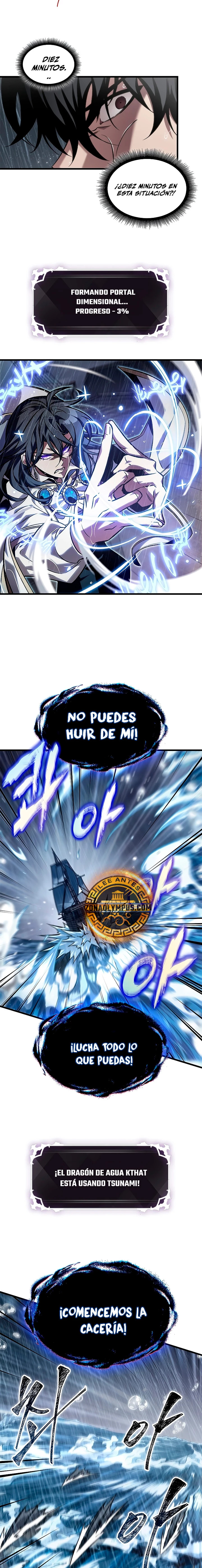 Read Pick Me Up ES Manga Online