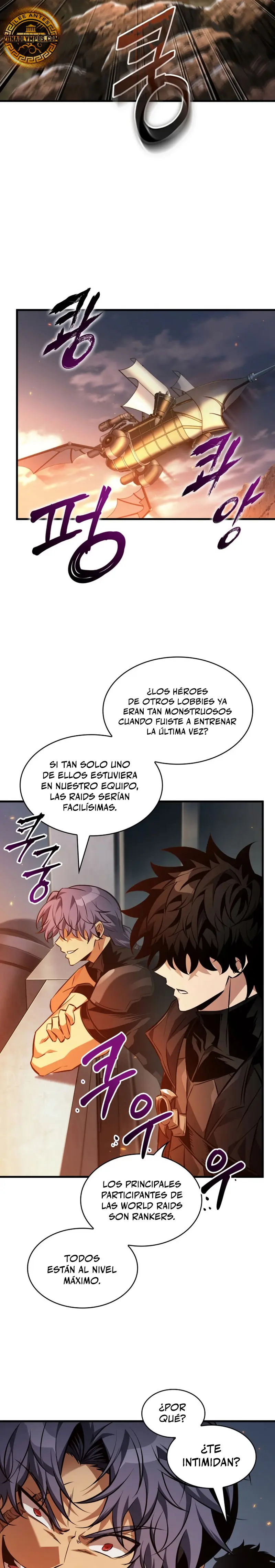 Read Pick Me Up ES Manga Online