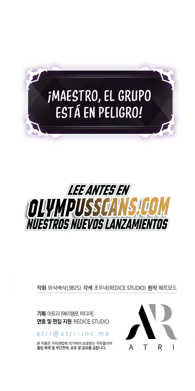 Read Pick Me Up ES Manga Online