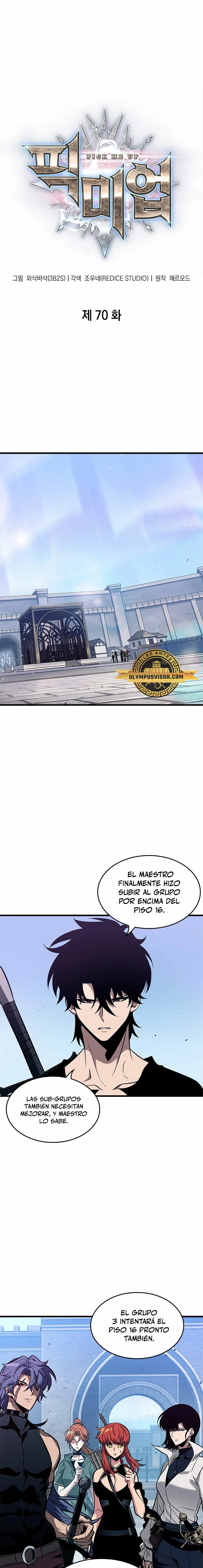 Read Pick Me Up ES Manga Online