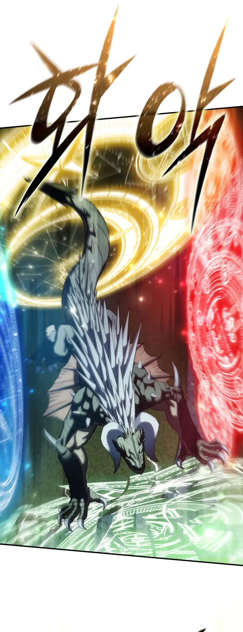 Read Star-Embracing Swordmaster ES Manga Online