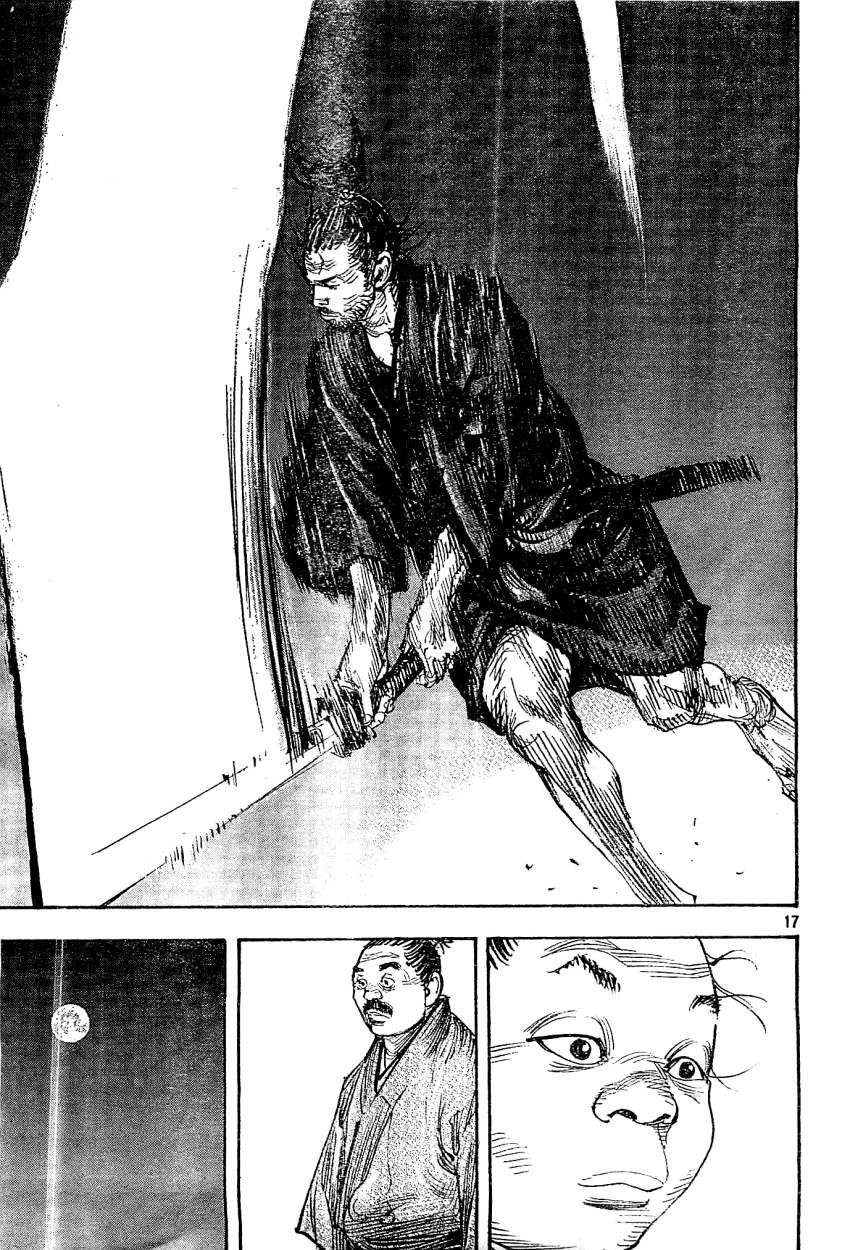 Read Vagabond ES Manga Online