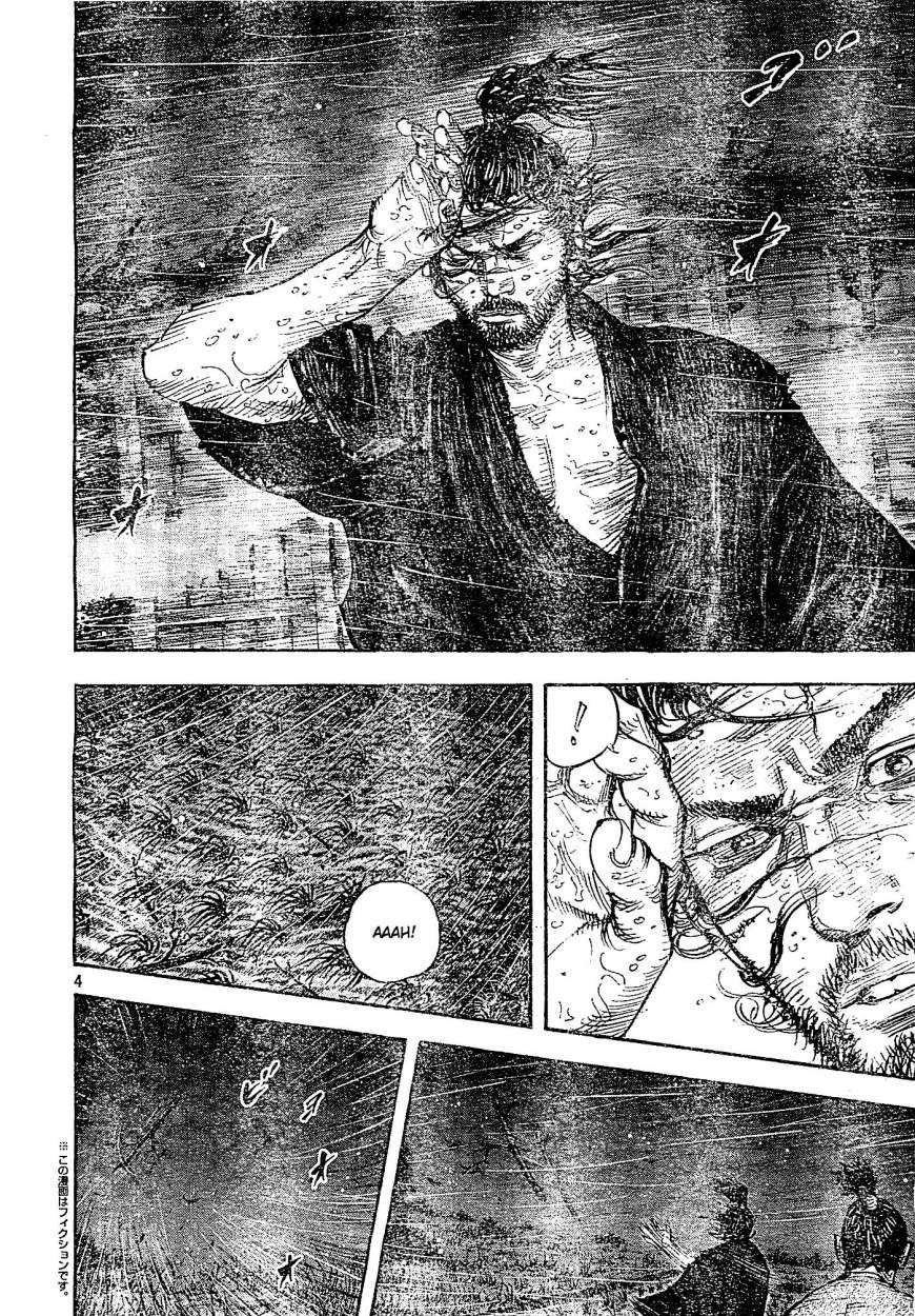 Read Vagabond ES Manga Online